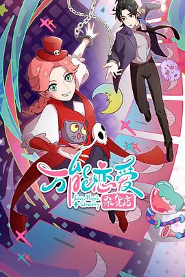 陆川县seo优化公司